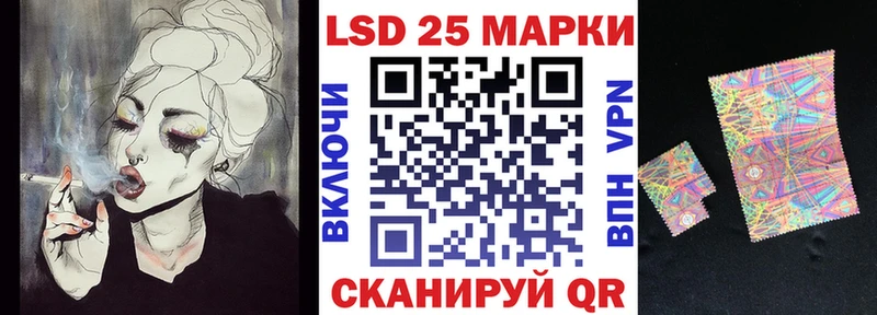где найти наркотики  Димитровград  Марки 25I-NBOMe 1,5мг 