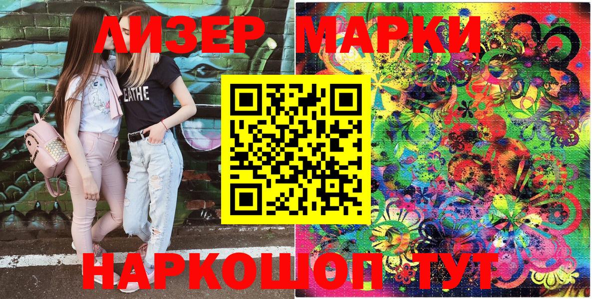 А ПВП Димитровград